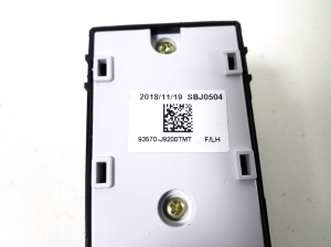 Hyundai Kona (2017–2023) Front door glass switch 93570J9200 - 2