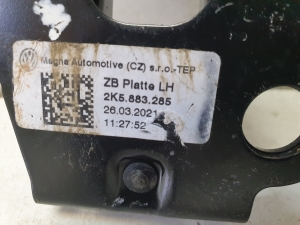 Volkswagen Caddy V (2020–2026) Sonstiges Innenraumteil 2K5883285 - 4