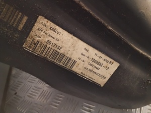 BMW 2 SERIES F45 (2014–2026) Kütusepaak 7300382 - 3