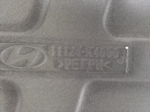 Hyundai Kona (2017–2023) Hood sound insulation 81124K4000 - 2