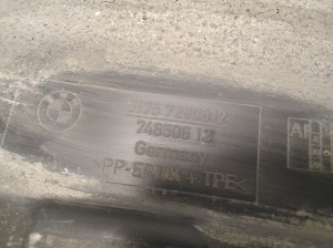 BMW 2 SERIES F45 (2014–2026) Rear underbody shield 7290812 - 2