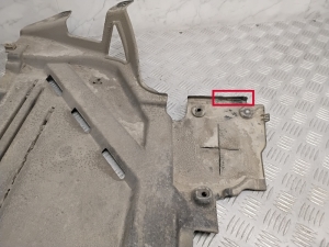 BMW 2 SERIES F45 (2014–2026) Rear underbody shield 7290811 - 2