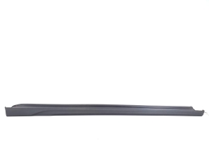   Schwellerverkleidung außen  - 87754K4000 
