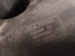 BMW 2 SERIES F45 (2014–2026) Unterbodenschutz hinten 7373452 - 2