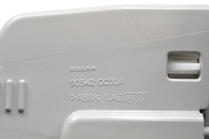 NISSAN X-Trail T32 (2013–2021) Heckklappenschloss 90542CC00A - 2