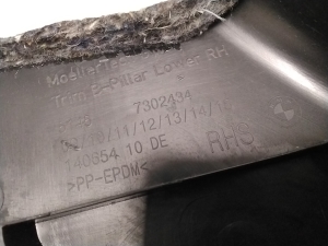 BMW 2 SERIES F45 (2014–2026) B-Säulen-Innenverkleidung 7302434 - 3