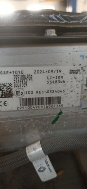 RENAULT 5- I (2024–2026) Battery 295100490R - 2