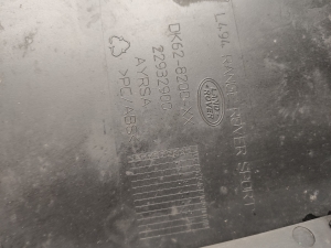 Land Rover Sport (2013–2026) Iluvõre DK62-8200-XX - 2