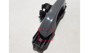 CUPRA Formentor I (2020–2026) Rear side door exterior handle and its parts - 3