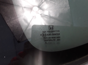 Honda CR-V (2012–2016) Seitenscheibe hinten (Karosserie) 73561SWAA11 - 3