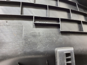 RENAULT 5- I (2024–2026) Inner sill trim 769541028R - 2