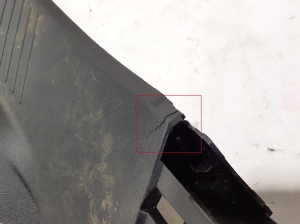 RENAULT 5- I (2024–2026) Inner sill trim 769538034R - 3
