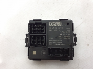   Gateway-Steuermodul  - 5QS907530B 