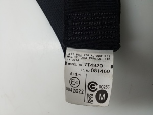 TOYOTA RAV 4 A4 (2012–2018) Sicherheitsgurt hinten 7337042190 - 2