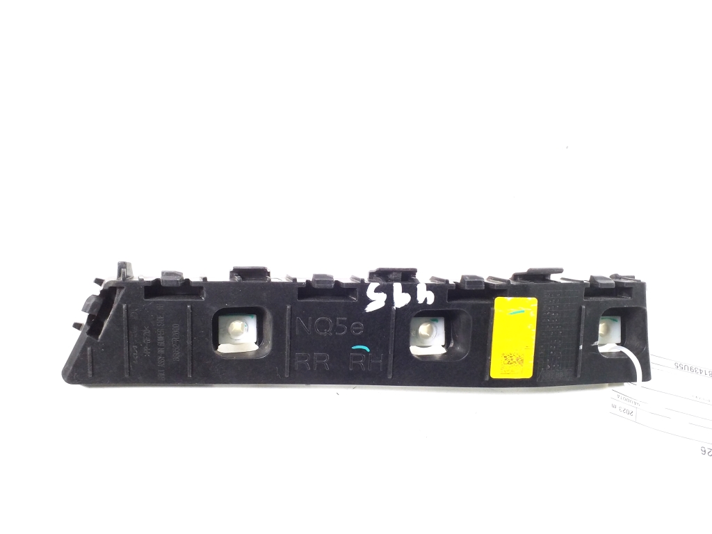 Kia Sportage (2016–2021) Rear bumper bracket 86652R2000 Kia Sportage (2016–2021) Rear bumper bracket 86652R2000
