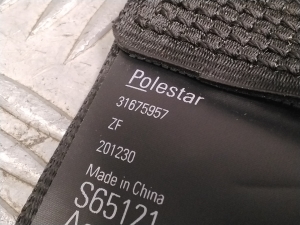 Polestar 2 II (2021–2026) Tagumine turvavöö 31675957 - 3