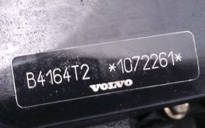 VOLVO V70 III (2007–2017) Moteur B4164T2 - 4
