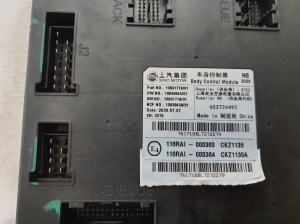MG, ZS II (2017–2026) Comfort control module 10931718 - 2