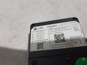 MG, ZS II (2017–2026) Control unit 10691356 - 3