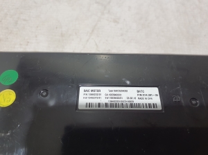 MG, ZS II (2017–2026) Control unit 10848232 - 2