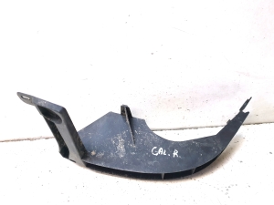 Rear bumper bracket - 12786312