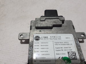 MG, ZS II (2017–2026) Blind spot radar Distronic 10597027 - 2