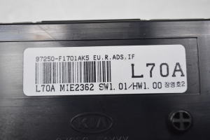 Kia Sportage (2016–2021) Heater control panel 97250F1701 - 2