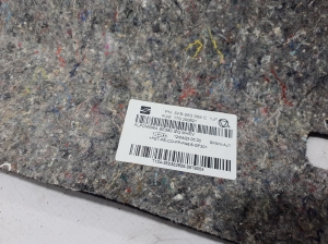 CUPRA Formentor I (2020–2026) Interior carpet 5FB863368C - 3