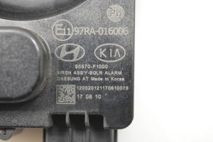 Kia Sportage (2016–2021) Signalisatsiooni sireen 95870F1000 - 2