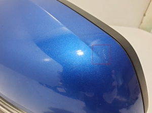 MG, ZS II (2017–2026) Außenspiegel und seine Teile 11370239 - 4