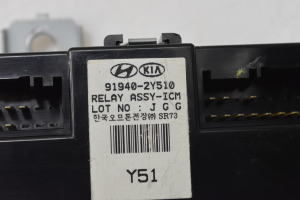 Hyundai ix35 (2009–2015) Mugavusmoodul 919402Y510 - 3