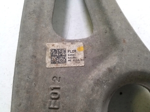 Hyundai Kona (2017–2023) Querlenker vorne 54501G2100 - 3