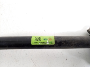 Hyundai Kona (2017–2023) Front stabilizer bar 54810K4000 - 3