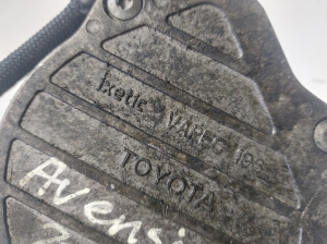 TOYOTA Avensis T27 (2008–2019) Vaakumpump VAPEC19S - 2