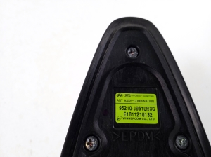 Hyundai Kona (2017–2023) Antenne 96210J9510 - 3