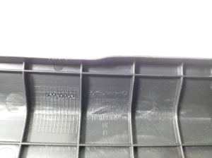 Hyundai Kona (2017–2023) Inner sill trim 85870K4000 - 2