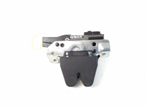 Trunk lid lock - A1177500085
