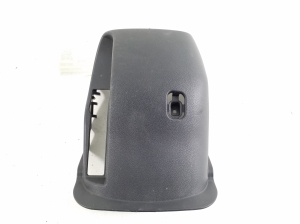   Steering column trim  - 84852-J9300 