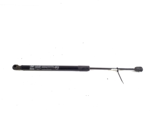   Heckklappendämpfer  - 81780J9000 