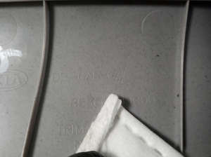 Hyundai Kona (2017–2023) Tagumise toe sisekujundus 85860J9000 - 3
