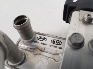Hyundai Kona (2017–2023) Other radiator 25670K4000 - 3