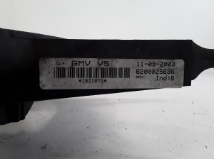 RENAULT Vel Satis (2002–2009) Kühlerlüfter 8200025636 - 4