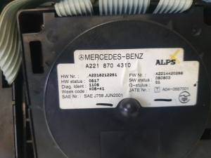 Mercedes Benz S-Class 221 (2005–2013) Display switch A2218704310 - 7