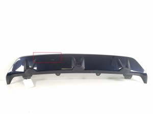 Other part of rear bumper - 8092243