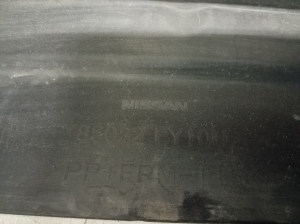 NISSAN Qashqai (2006–2013) Heckstoßstange 85022EY10H - 2