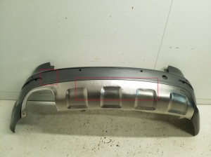 AUDI A4 ALLROAD B8 (2009–2015) Pare-chocs arrière 8K0807521 - 2
