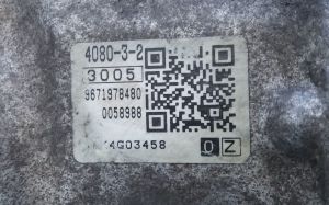 Peugeot 508 (2010–2017) Gearbox 9671978480 - 3