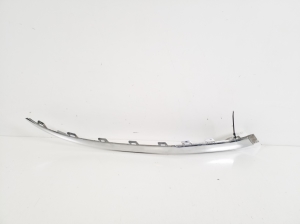 Front bumper chrome trim - 2GA853712B