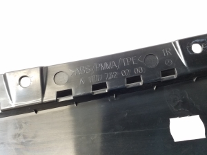 Mercedes Benz A-Class 177 (2018–2026) Tagumise külgukse muu osa A1777320200 - 3