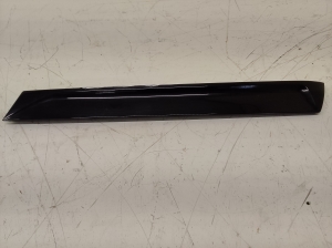 Other trunk lid part - 4M0854871